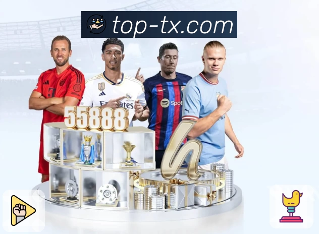 体育平台欢迎图